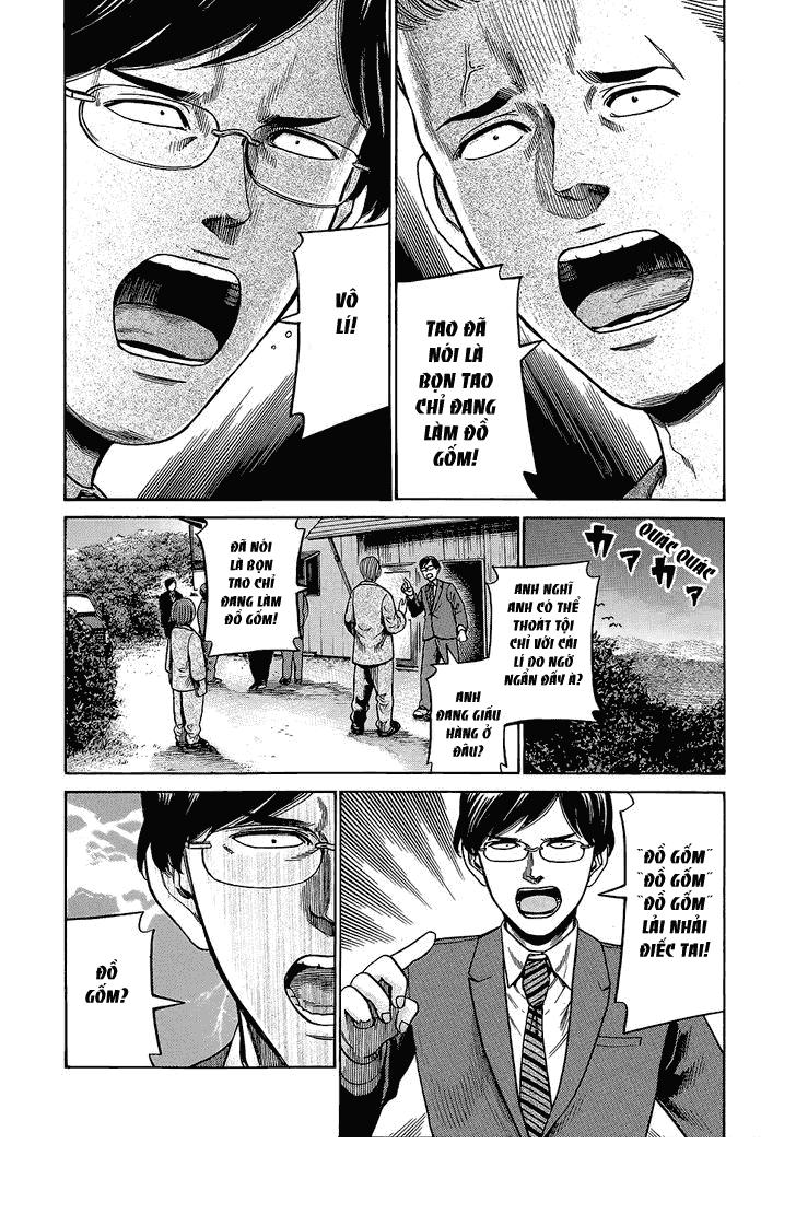 Não Phẳng Siêu Năng Lực: Chapter 43