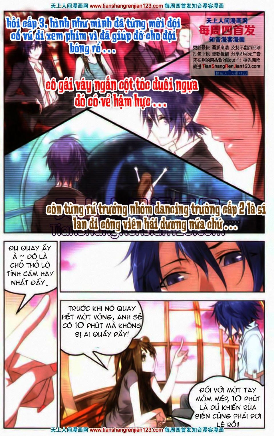 Long Tộc 2: Chapter 23