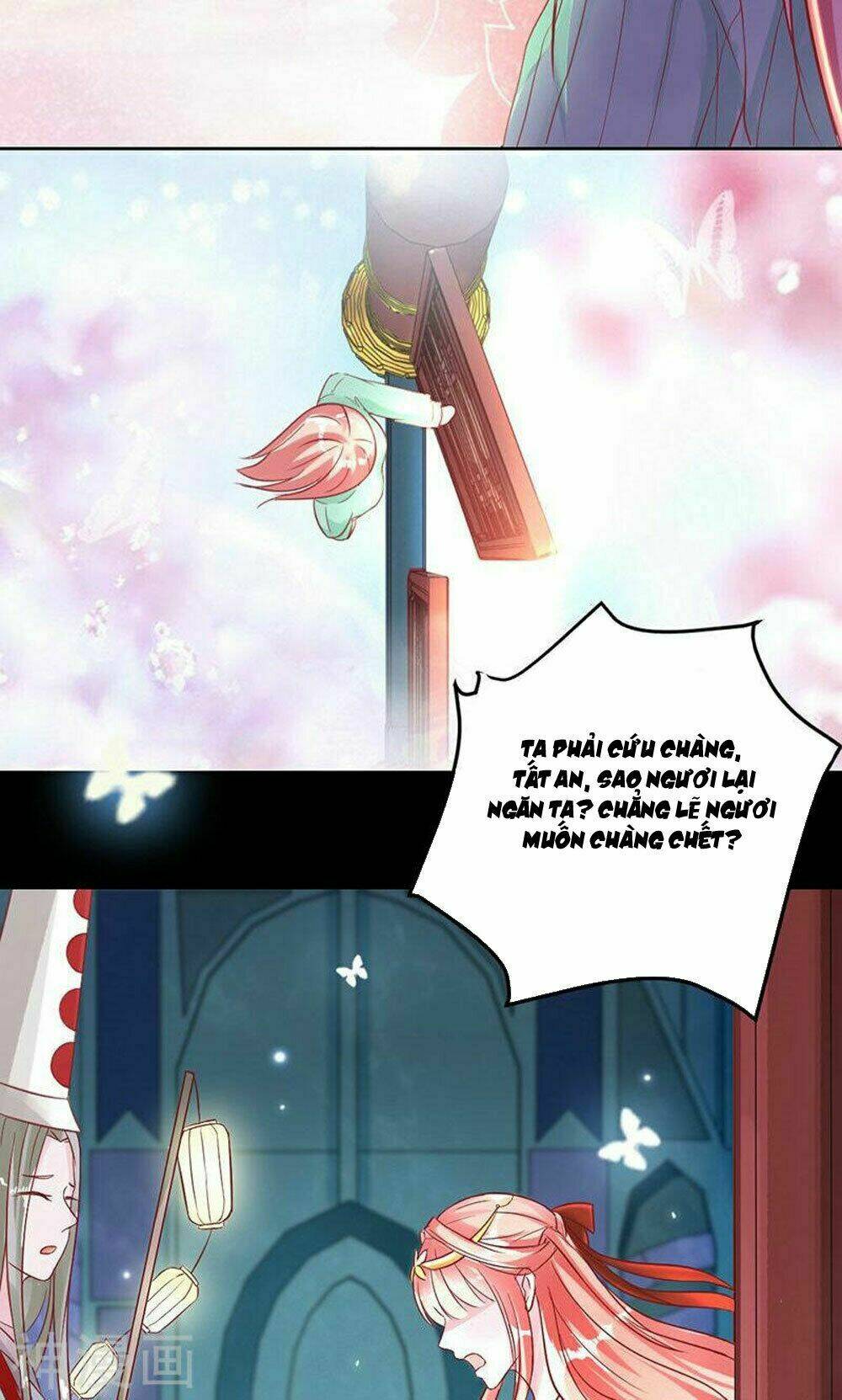 Hung Mãnh Quỷ Phu Bà Thượng Sàng: Chapter 83