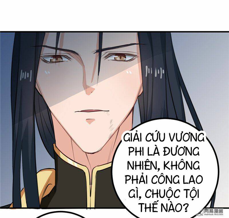 Thiên Tài Tiểu Độc Phi: Chapter 95