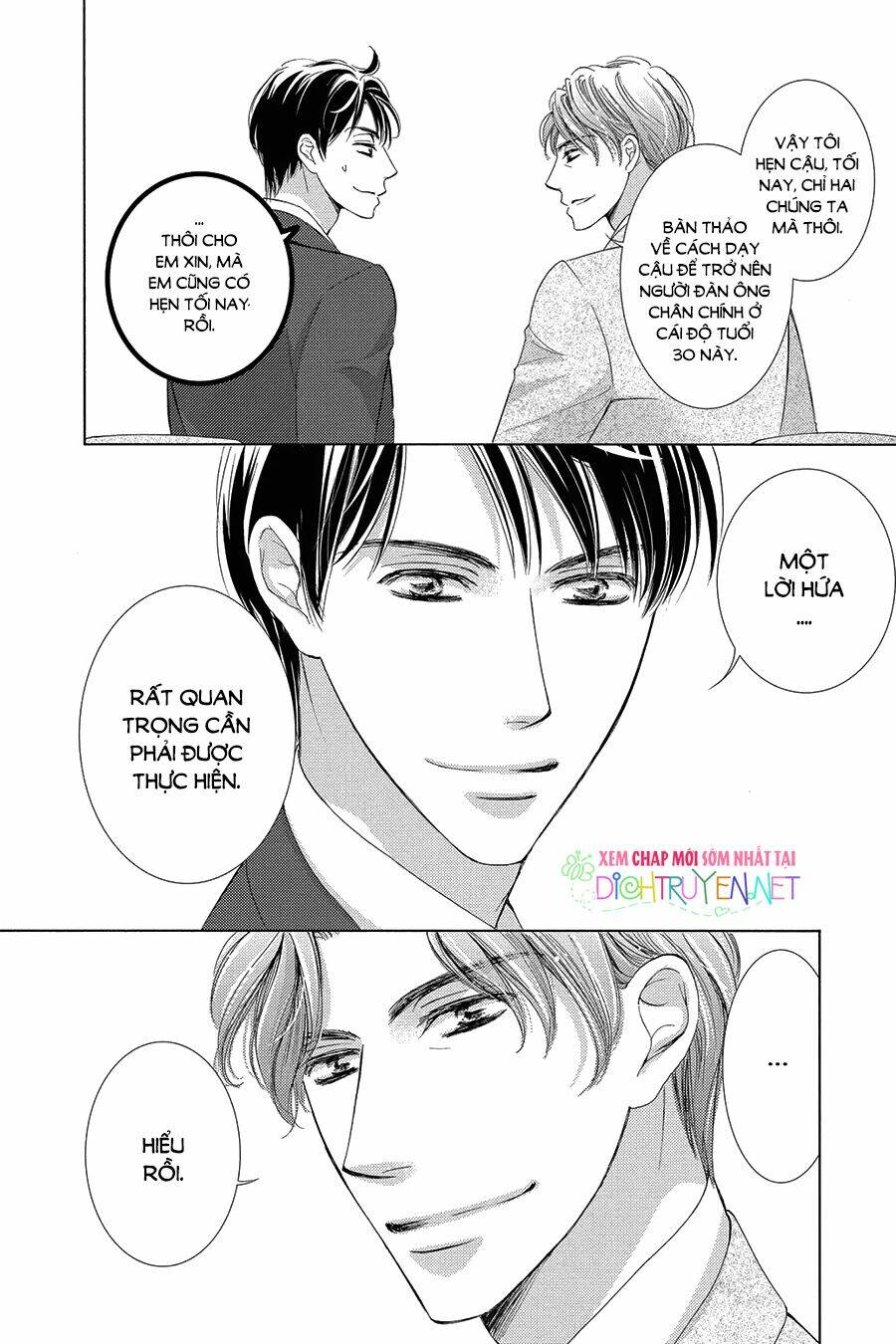 Chí Tôn Thần Ma: Chapter 29