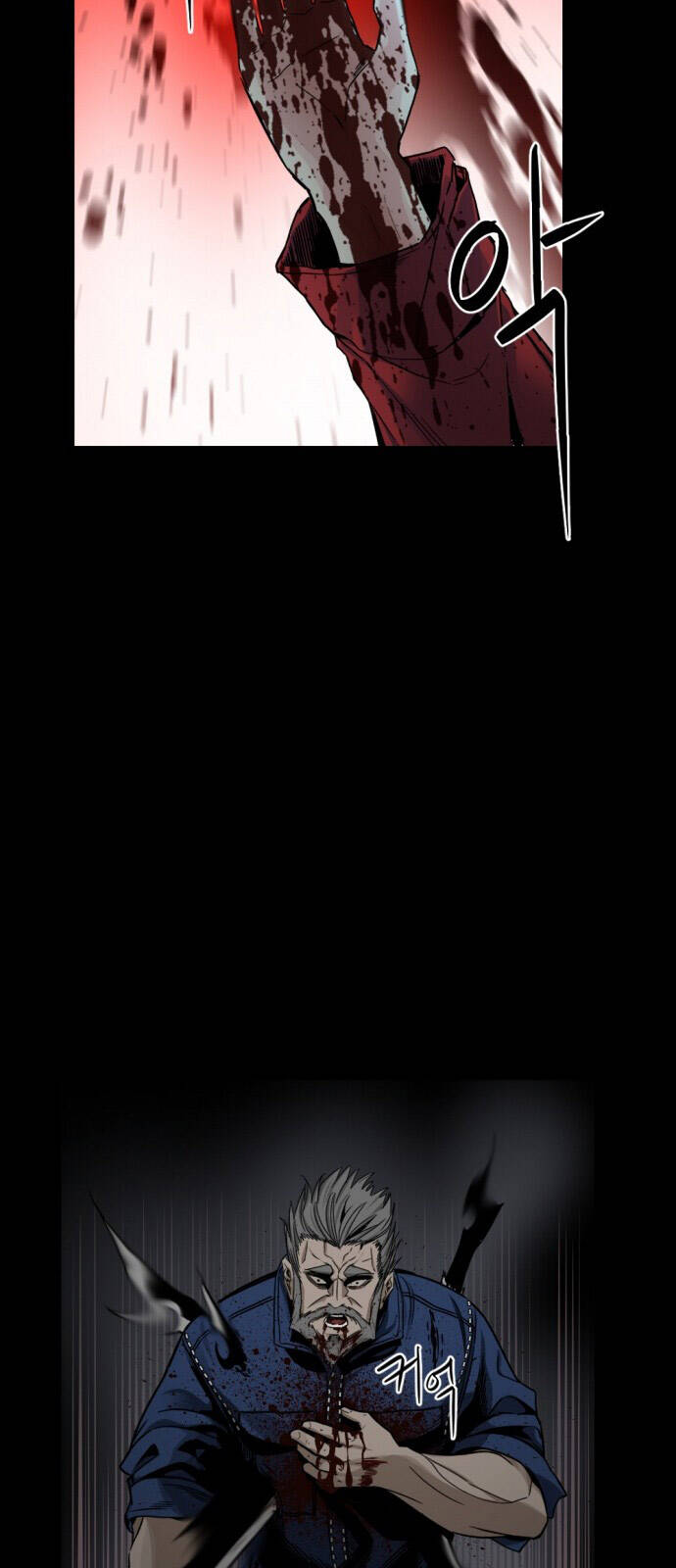 Hero Killer Boom: Chapter 11