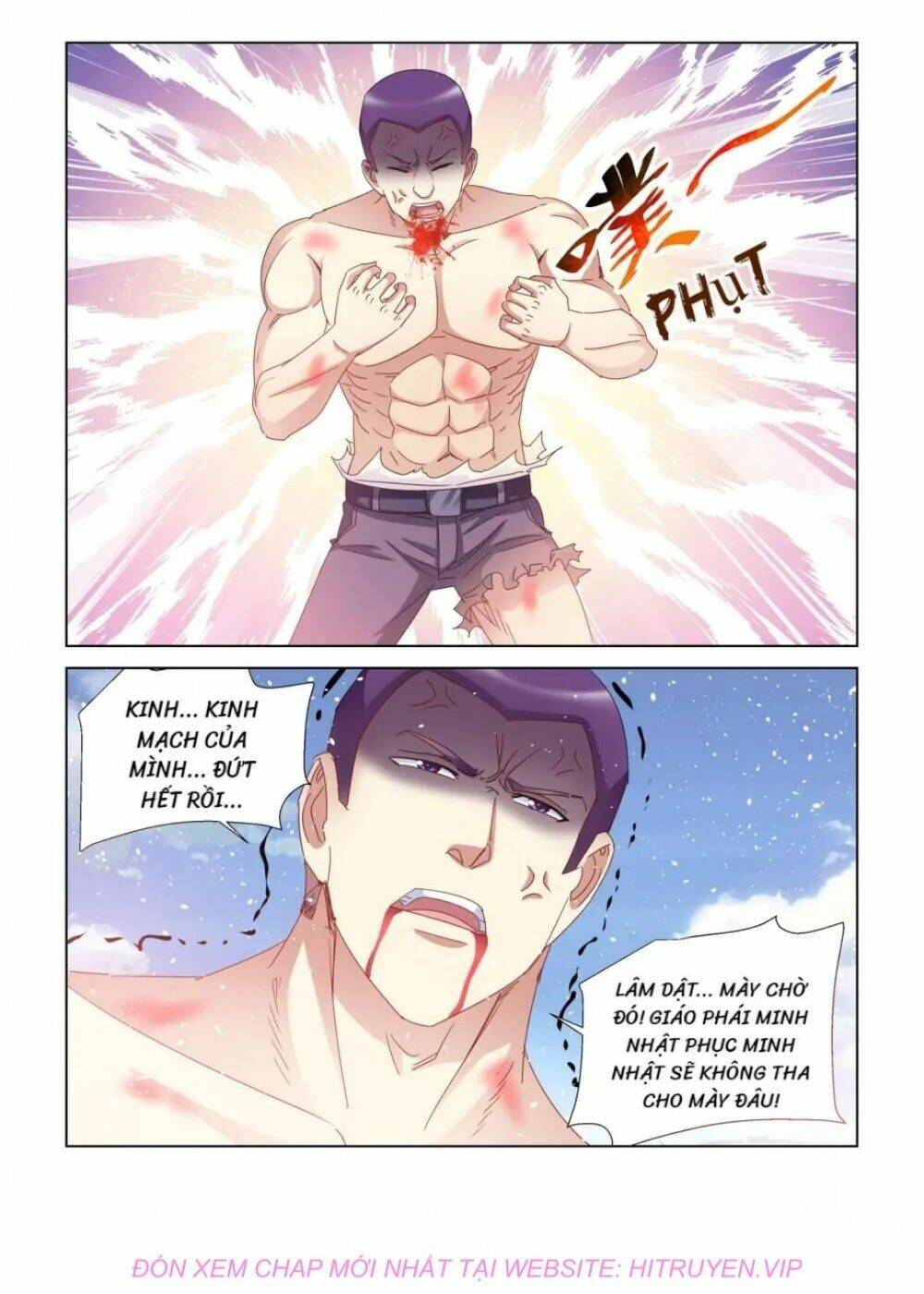 Cao Thủ Cận Vệ Của Hoa Khôi: Chapter 391