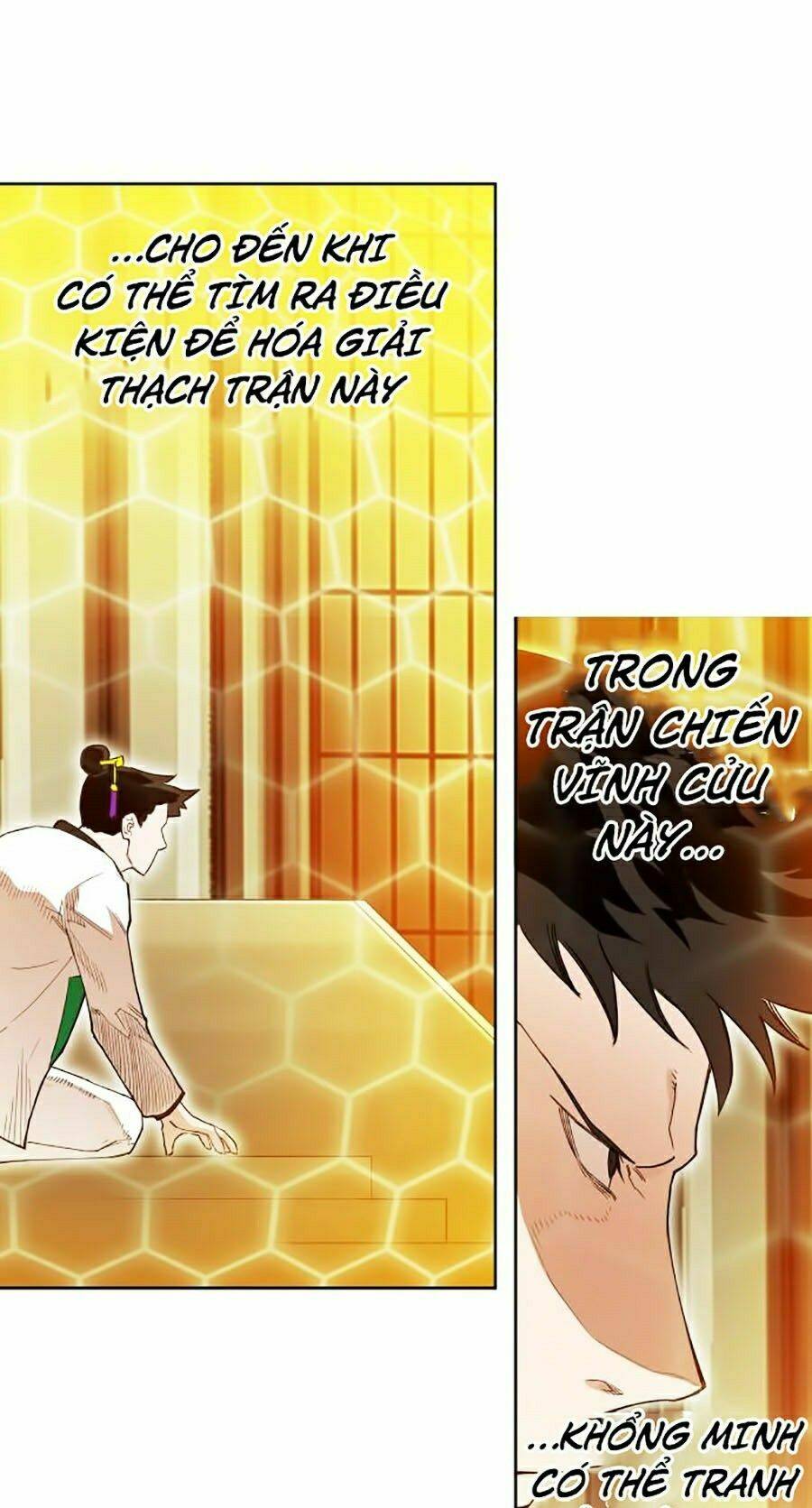 Hard Core Leveling Warrior Ss2: Chapter 83