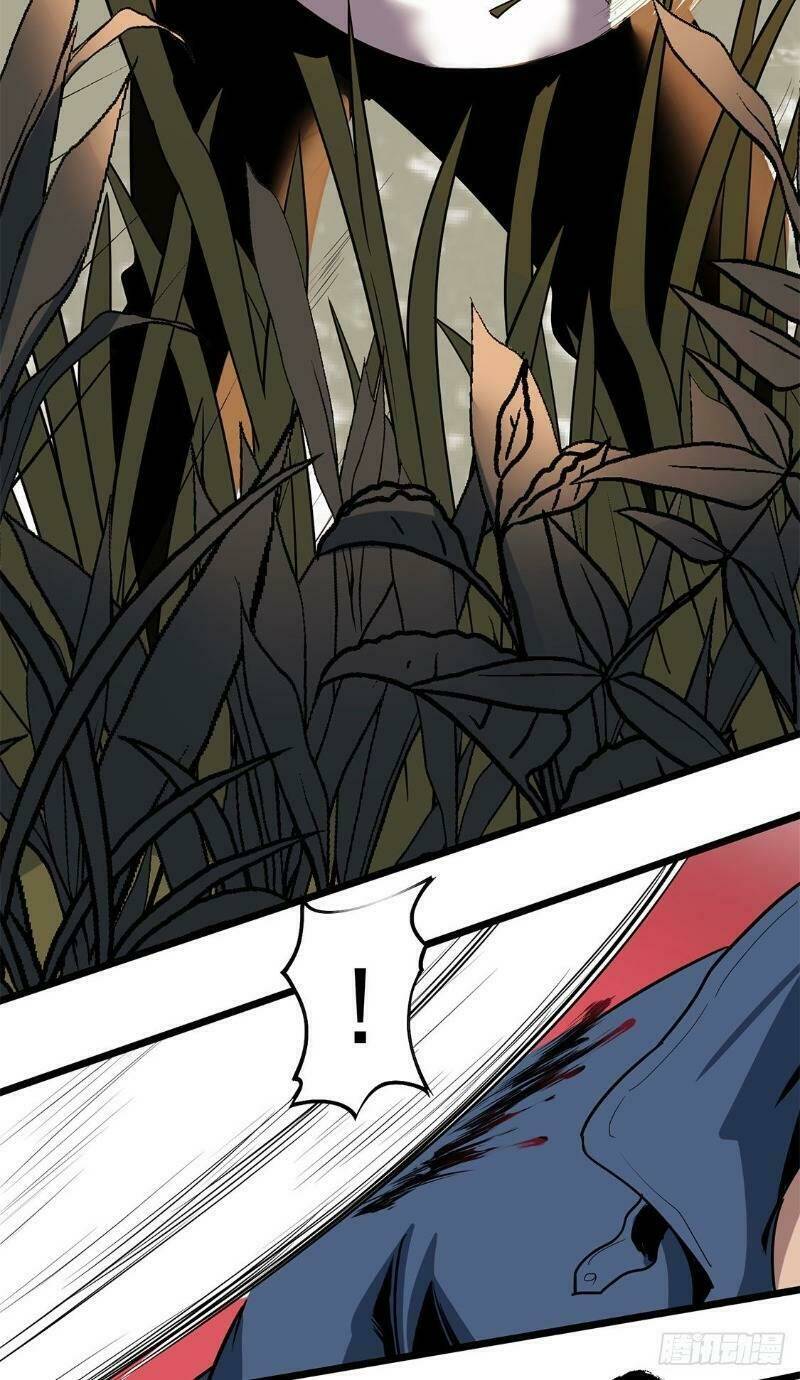 Trùng Lãnh Quái Đàm: Chapter 20