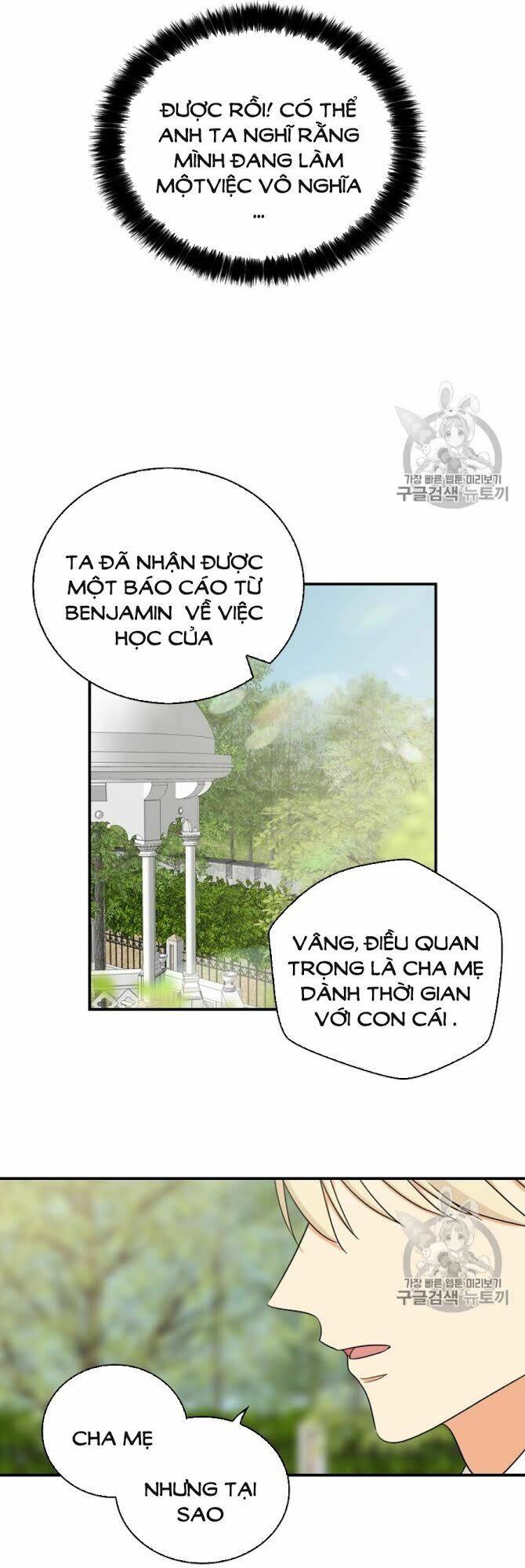 Xuyên Không Trở Thành Mami Phản Diện: Chapter 23