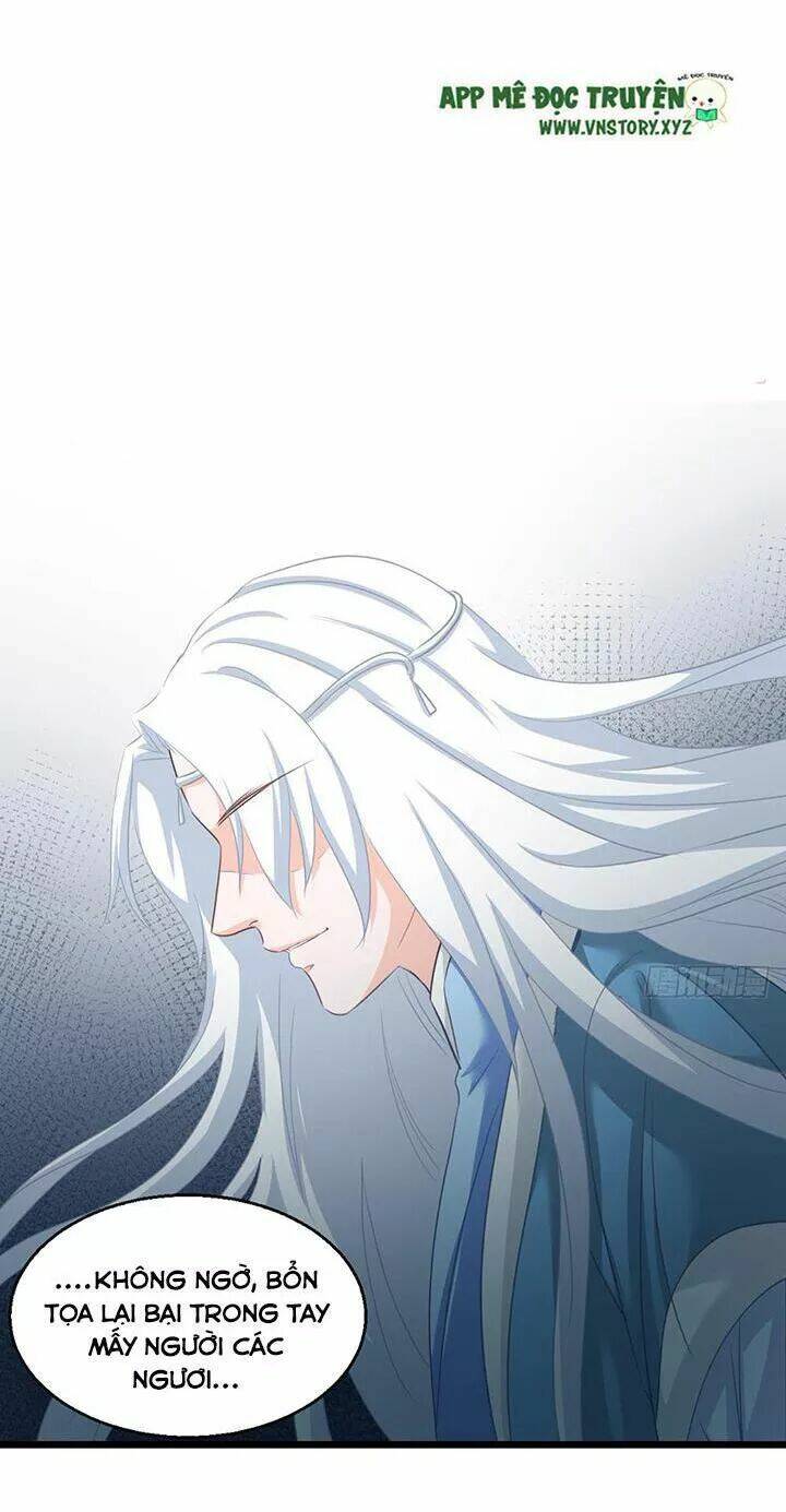 Cẩm Lý Thiếu Nữ Của Tôi: Chapter 108