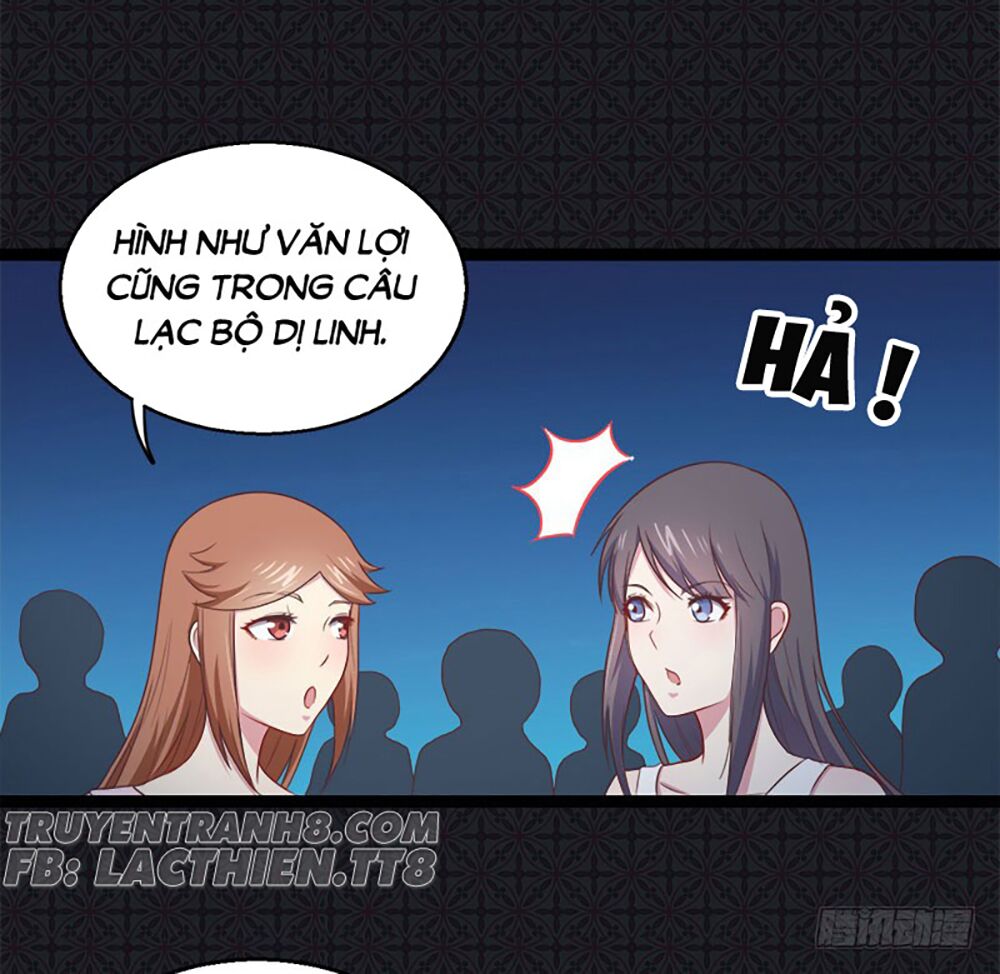Ngạo Kiều Quỷ Vương Yêu Ta: Chapter 16