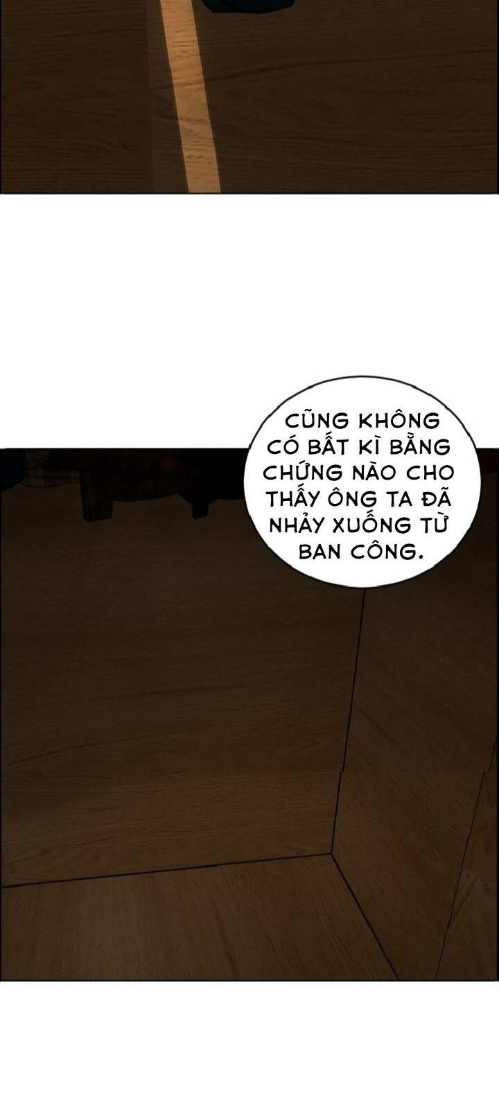 Đứa Trẻ Bình Thường: Chapter 3