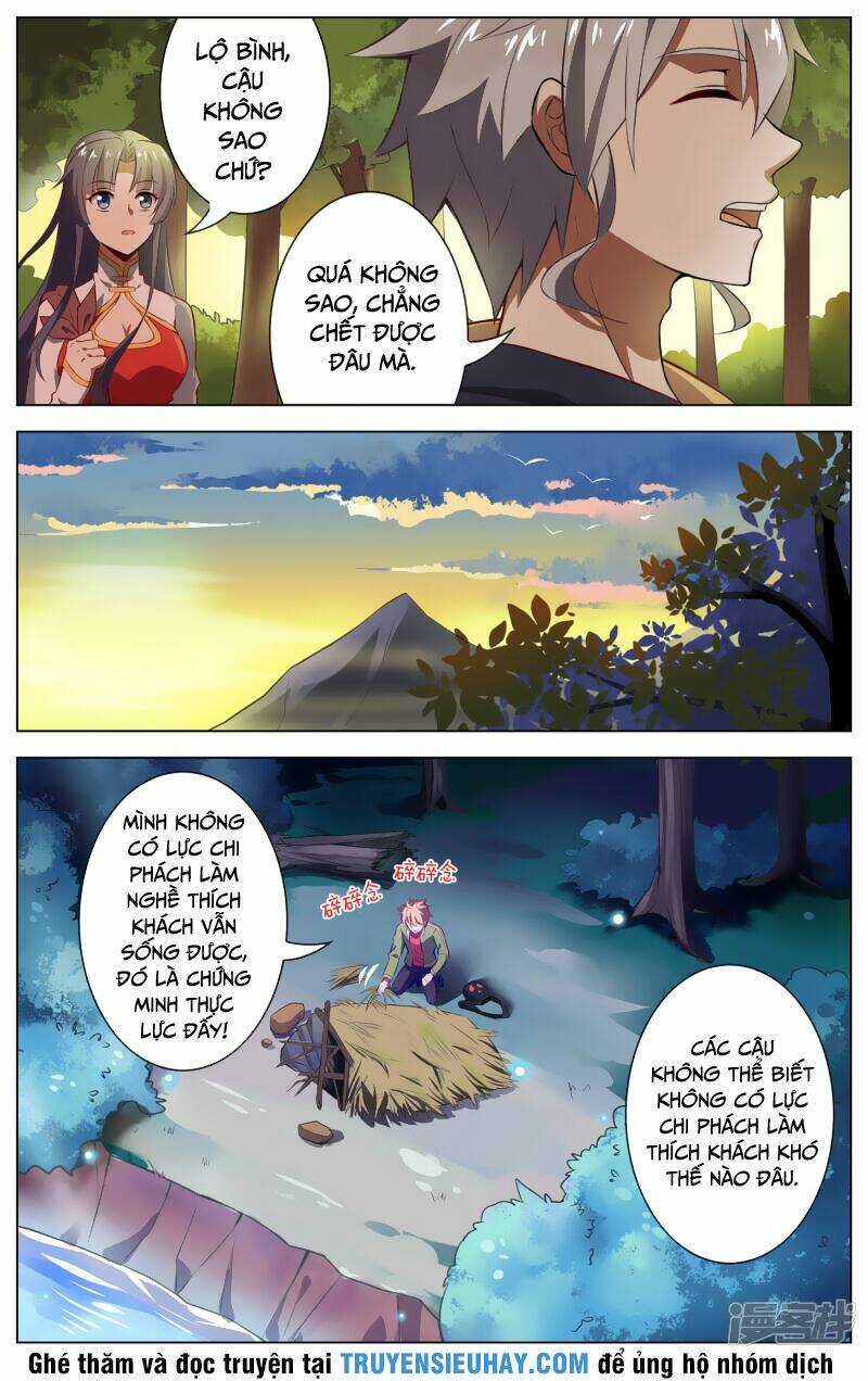 Thiên Tỉnh Chi Lộ: Chapter 47