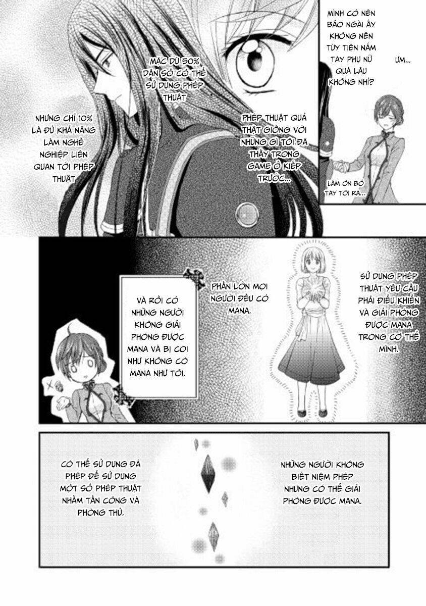 From Maid To Mother: Chapter 1