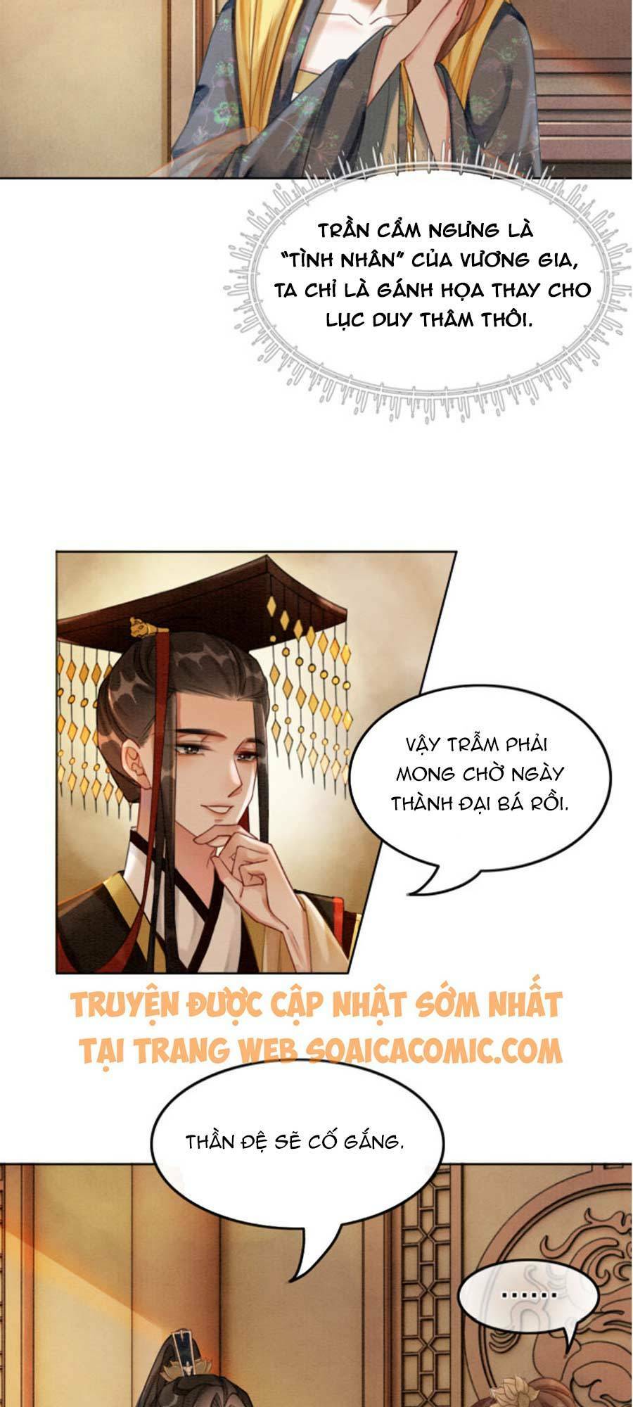 Xung Hỉ Vương Phi: Chapter 41
