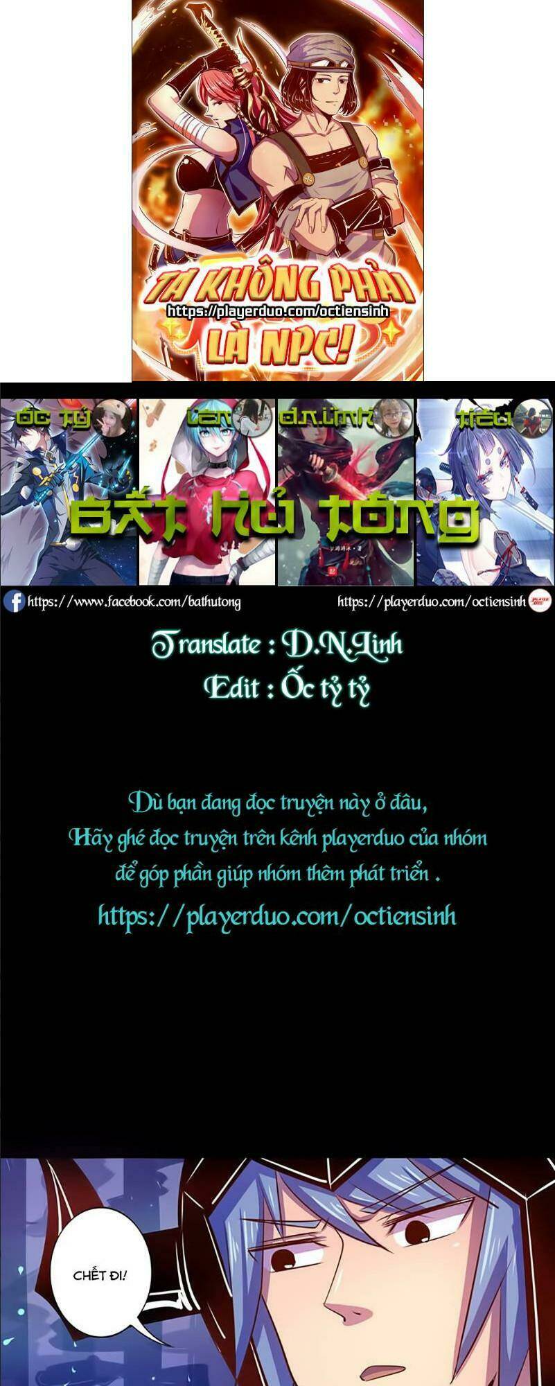 Ta Không Phải Là Npc: Chapter 41