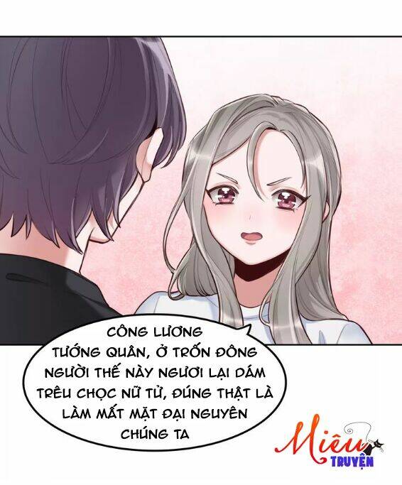 Tướng Quân Mời Xuất Đạo: Chapter 3