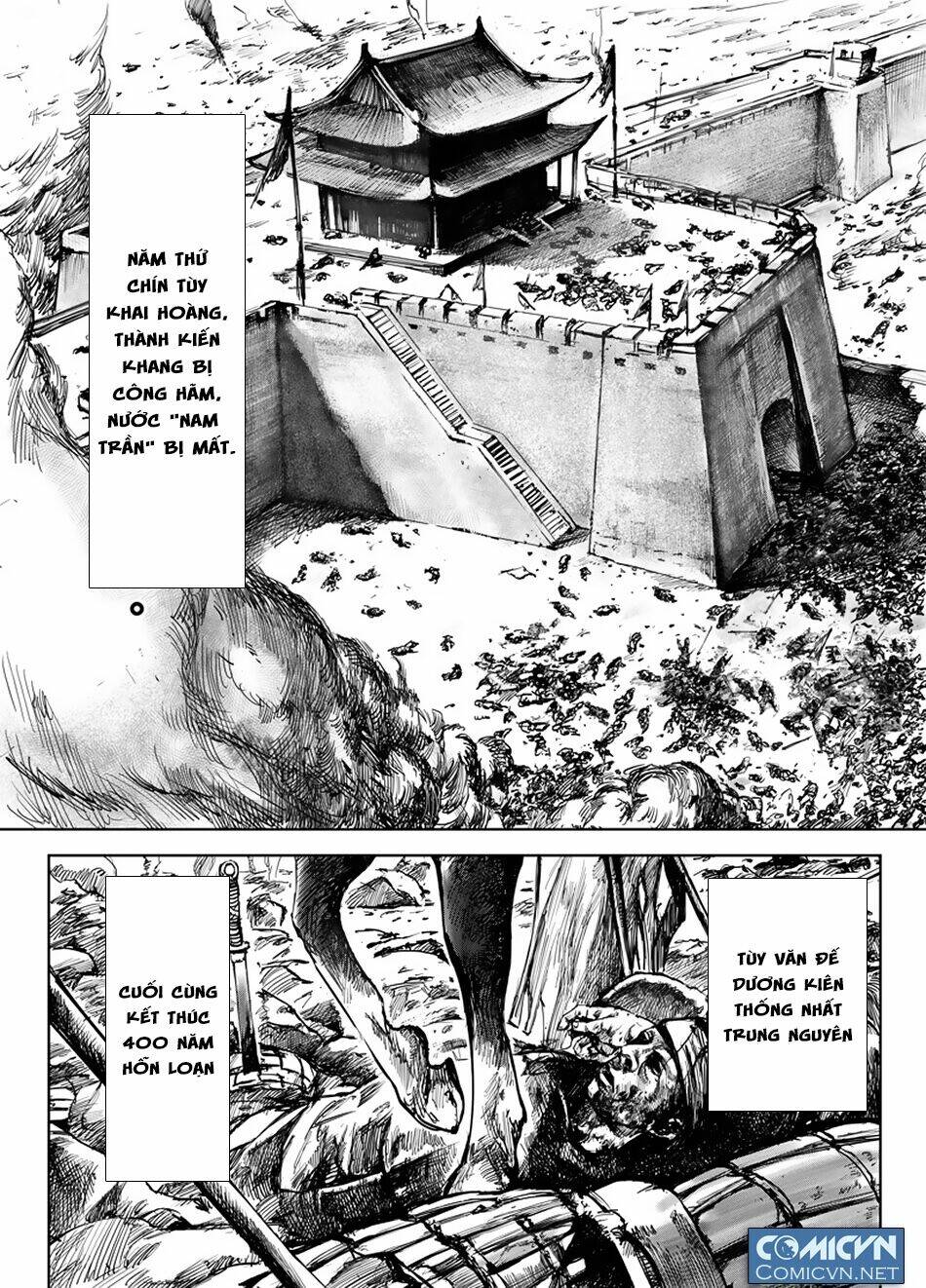 Tiêu Nhân Tiền Truyện: Chapter 1