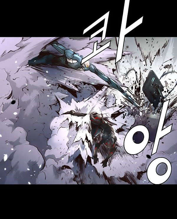 Dị Giới Tam Tuyệt: Chapter 54