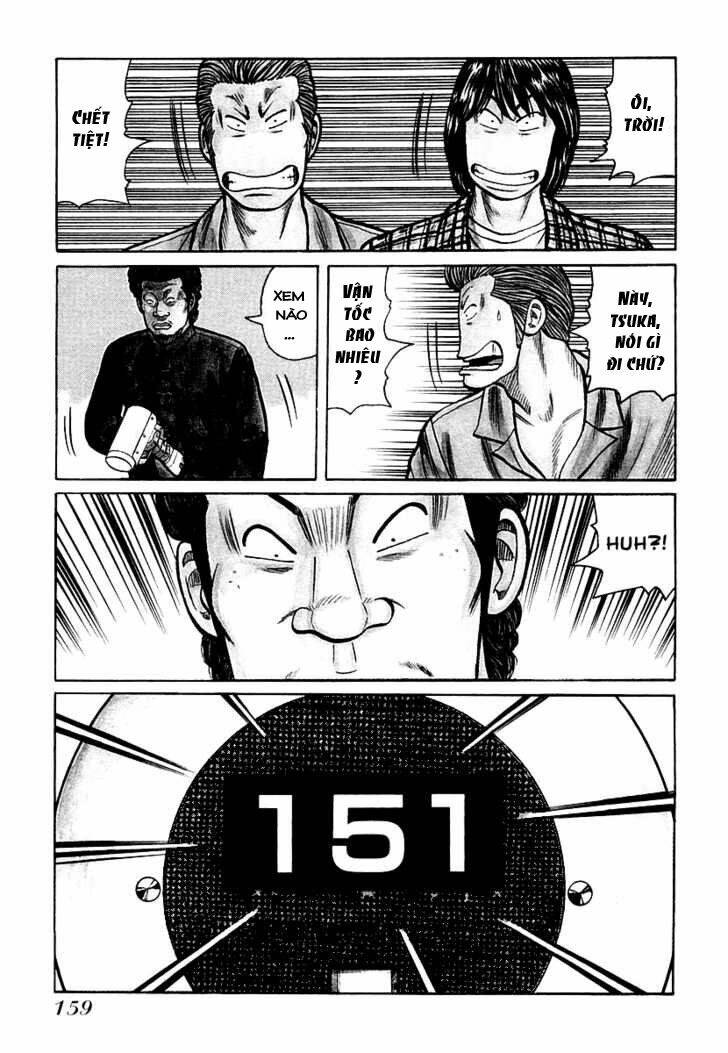 Qp - Soul Of Violence: Chapter 27