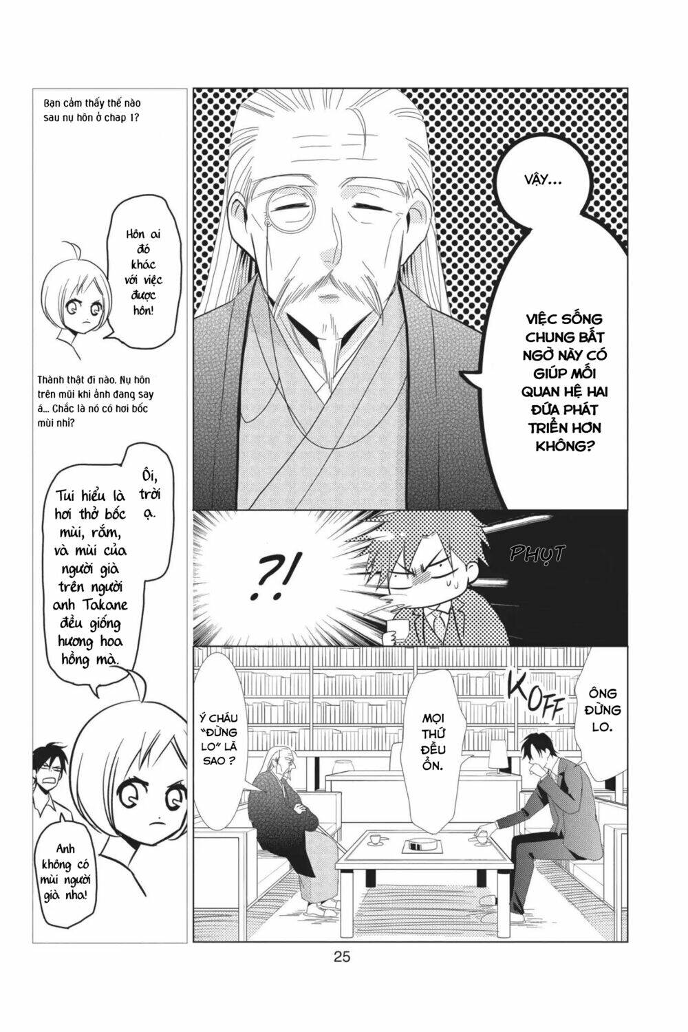 Buổi Xem Mắt Bất Đắc Dĩ: Chapter 58