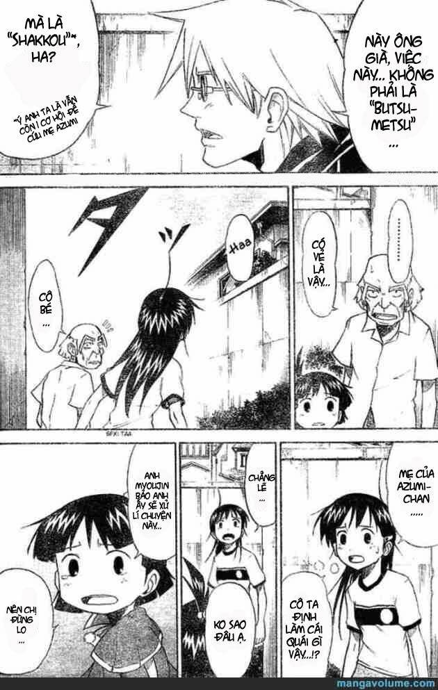 Mieru Hito: Chapter 6