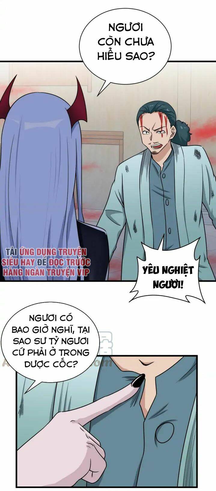 Hệ Thống Tu Tiên Mạnh Nhất: Chapter 128