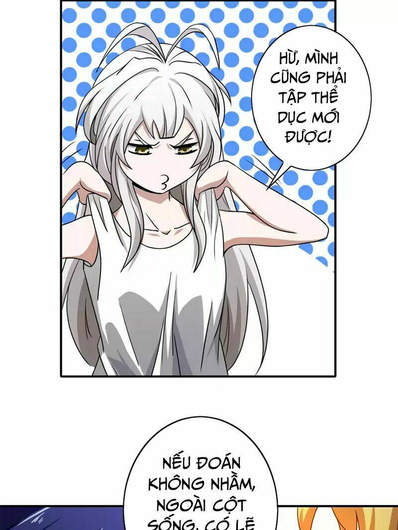 Hộ Hoa Cao Thủ Tại Đô Thị: Chapter 59