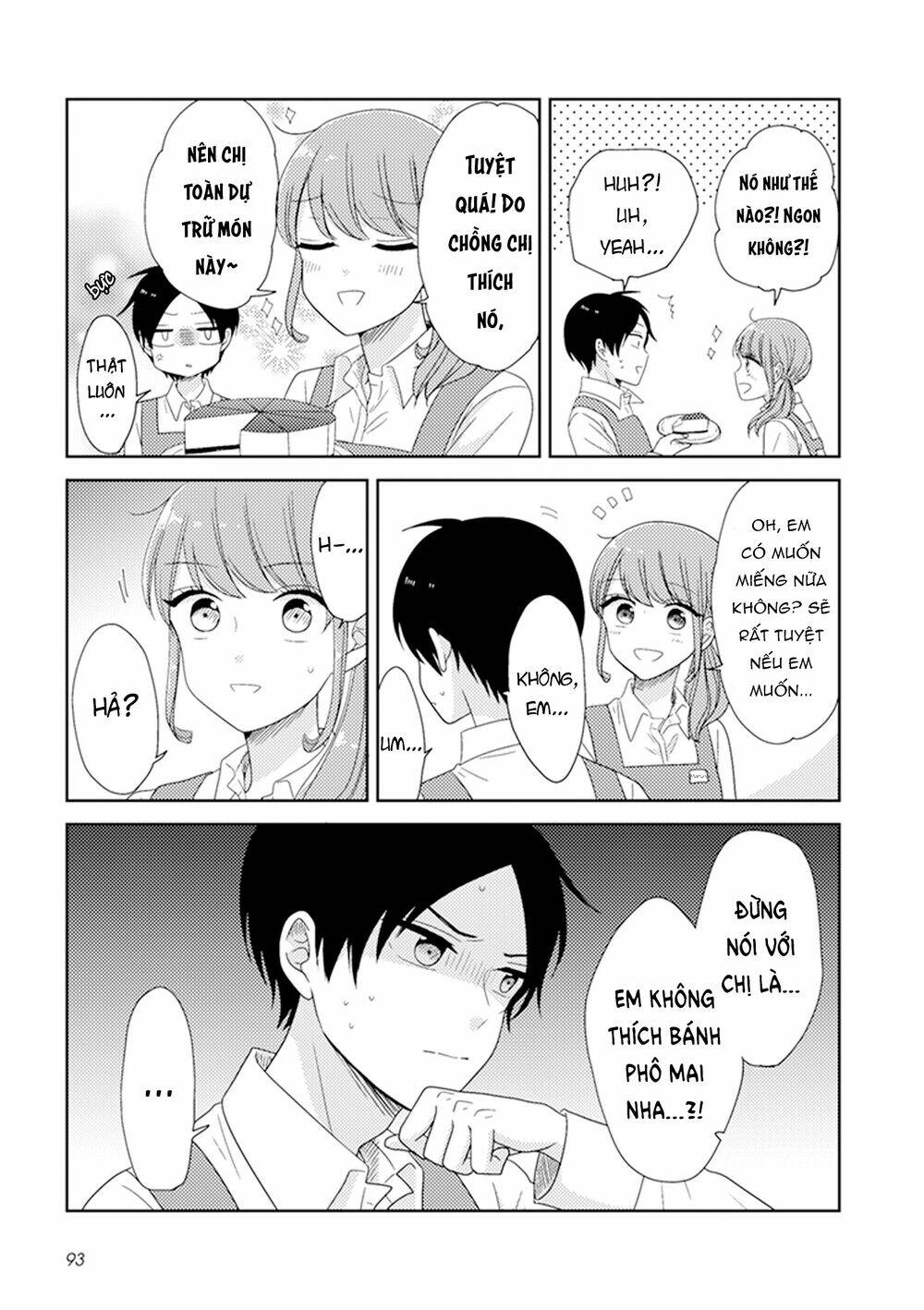 Wotaku Girl And High School Boy: Chapter 24