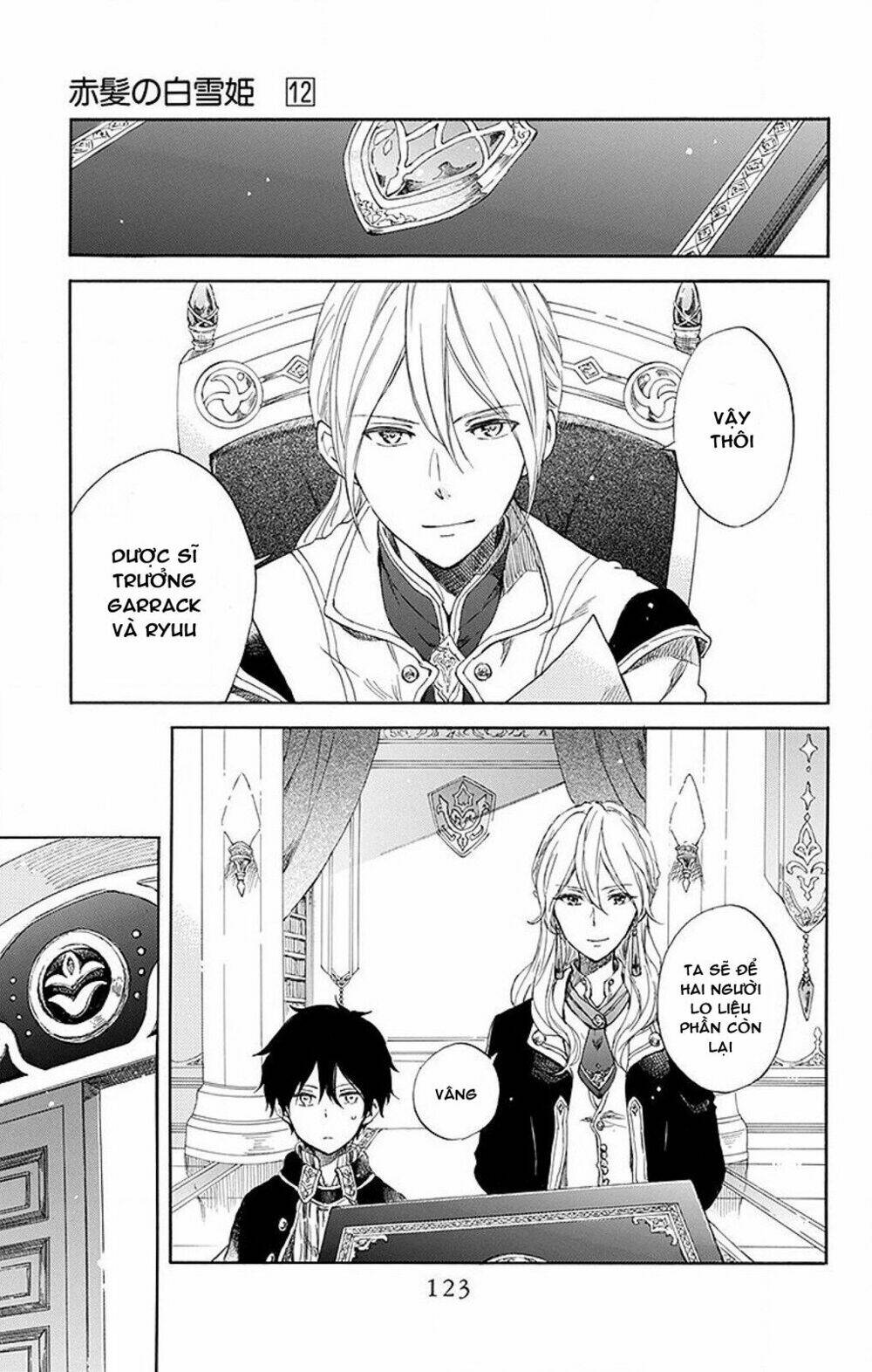 Cô Người Hầu Tóc Đỏ: Chapter 53