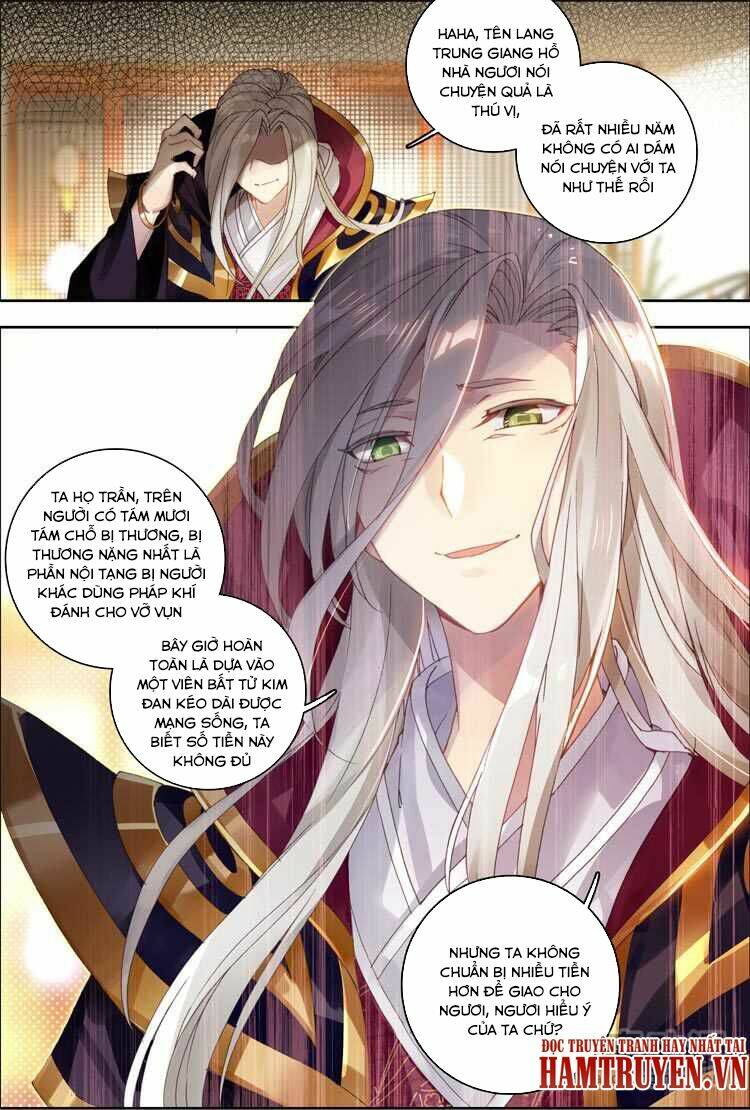 Đại Khâu Giáp Sư: Chapter 13.1