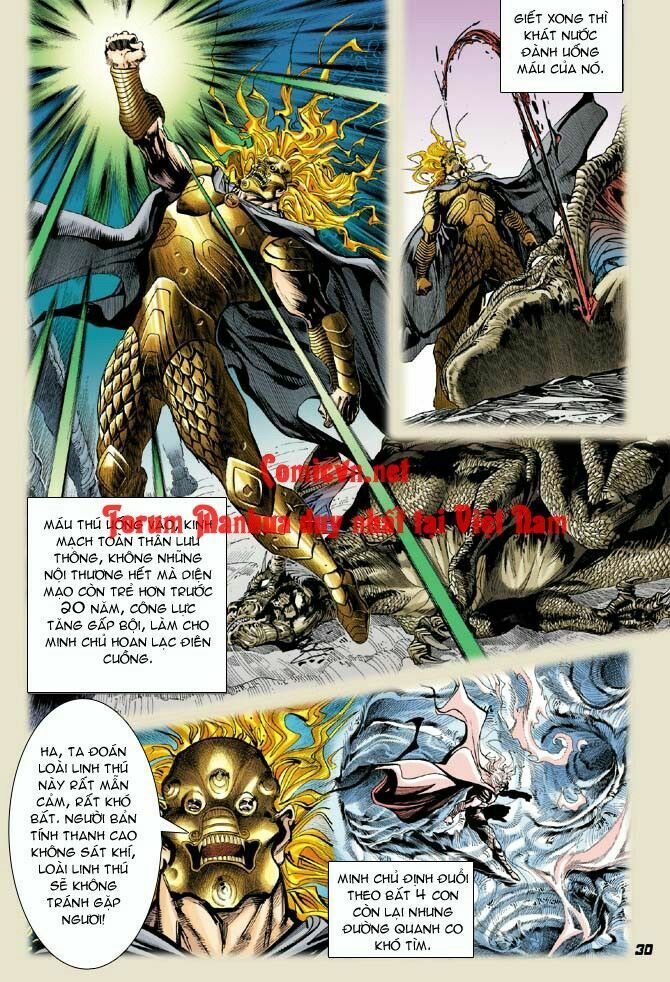 Thần Binh Huyền Kỳ I: Chapter 9