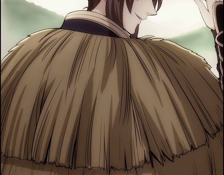 Vân Thiên Thành: Chapter 2