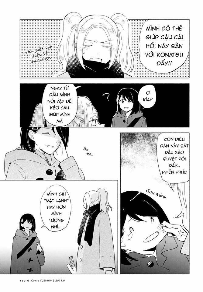 This Love That Won Reach: Chapter 16