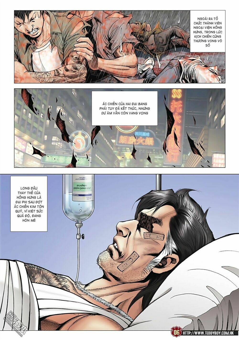 Người Trong Giang Hồ: Chapter 2045