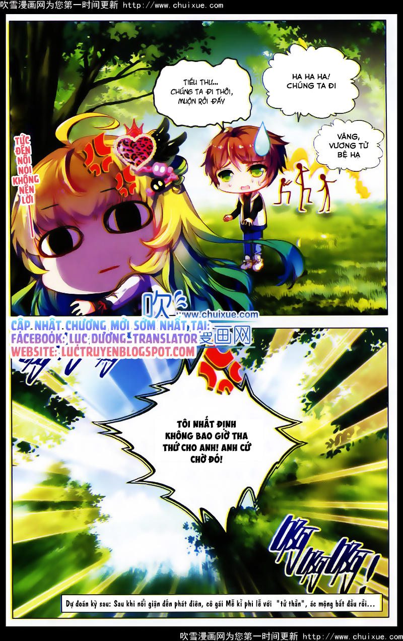 Tuân Mệnh! Nữ Vương Bệ Hạ: Chapter 1.2