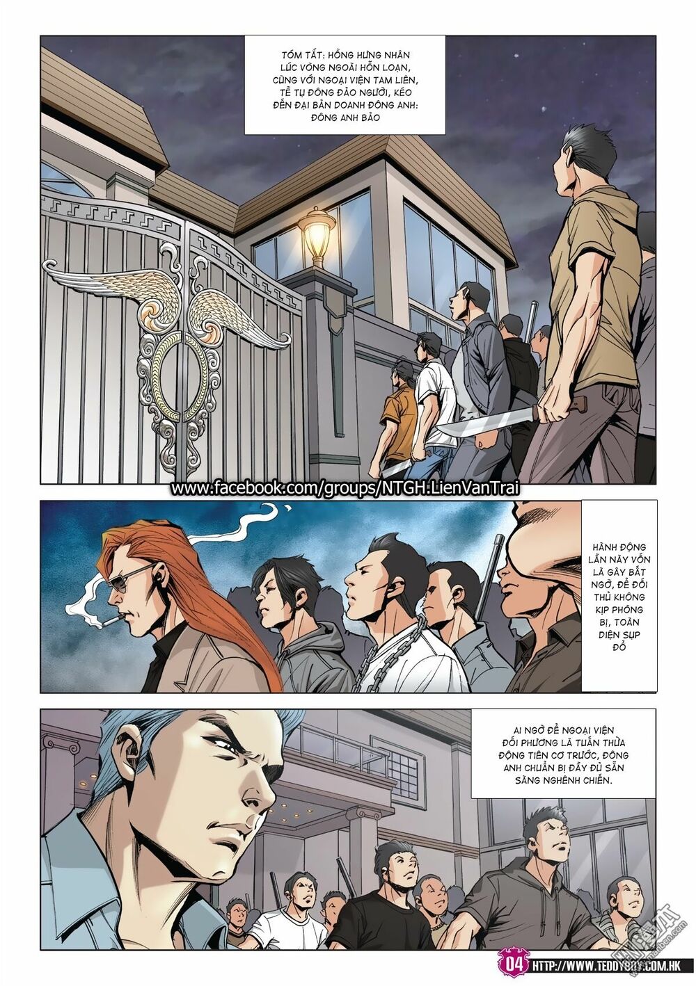 Người Trong Giang Hồ: Chapter 2023: Ác đấu Đông Anh Bảo 2