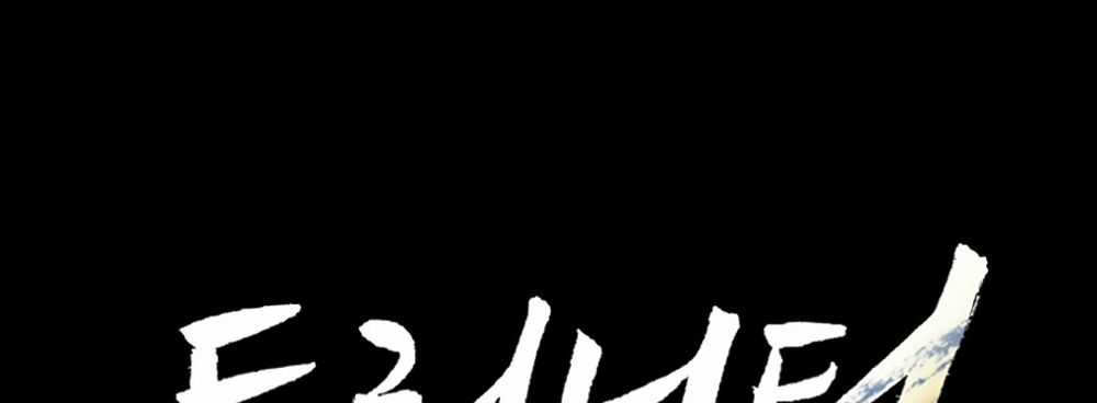 Dị Giới Tam Tuyệt: Chapter 91