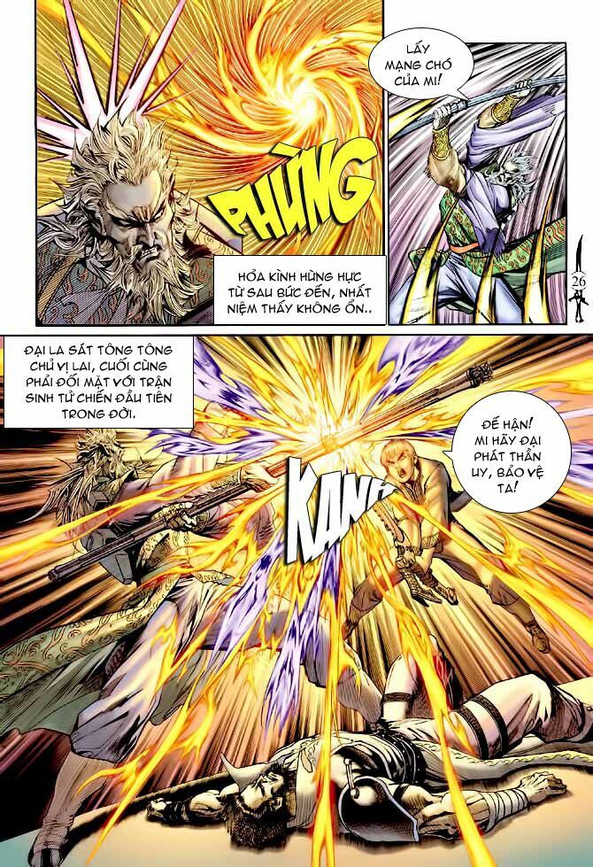 Thần Binh Huyền Kỳ I: Chapter 140