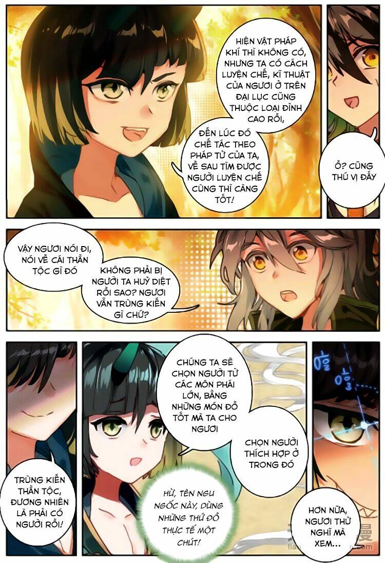 Đại Khâu Giáp Sư: Chapter 31.2