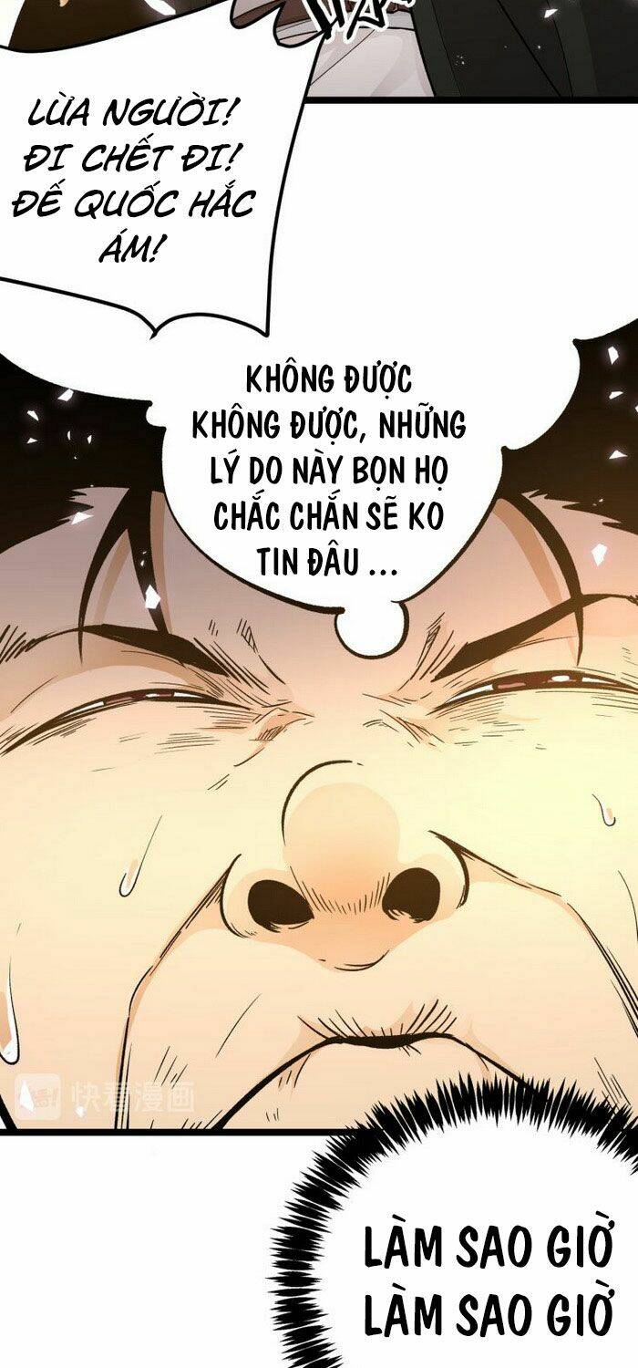 Hắc Uyên Lê Minh Thời: Chapter 21