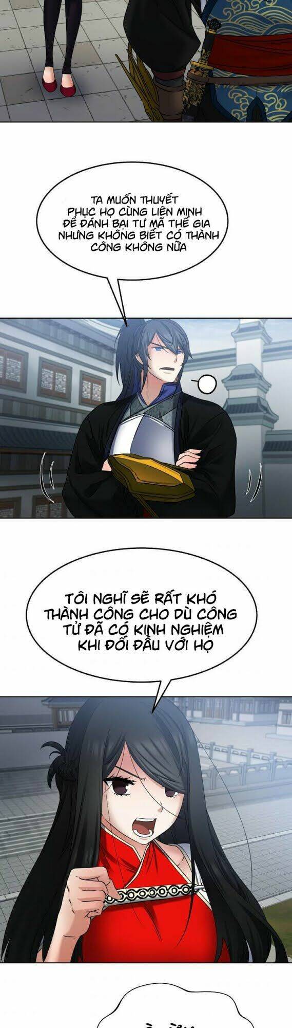 Lôi Thần Chuyển Sinh: Chapter 21