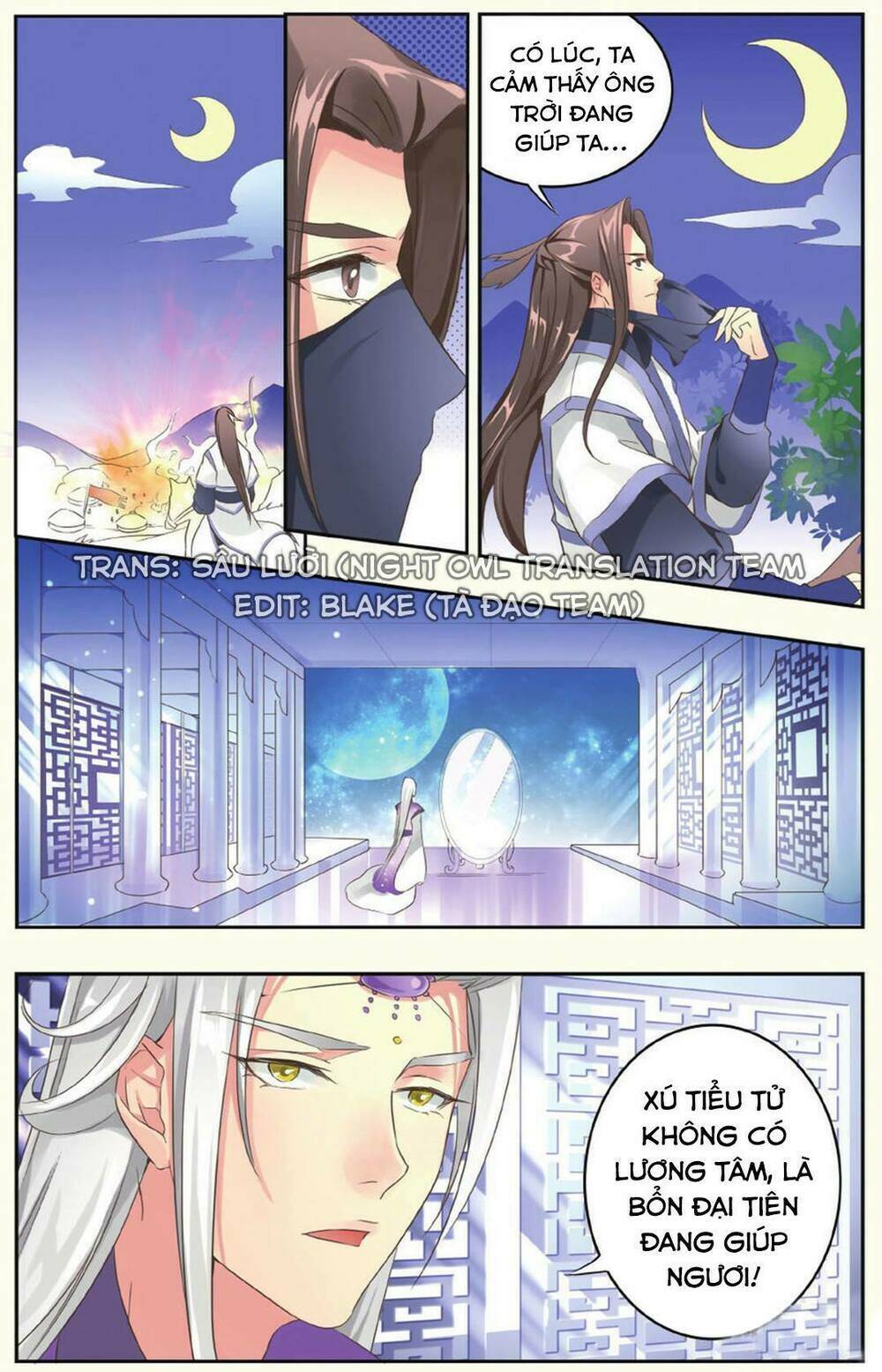 Mạch Thượng Hoa Khai: Chapter 2