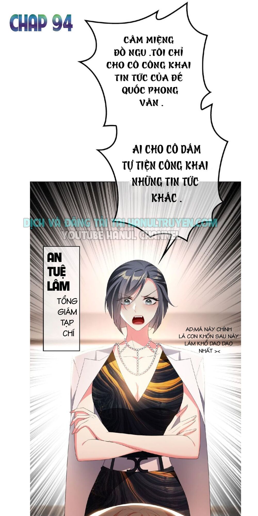 Cô Vợ Nhỏ Nuông Chiều Quá Lại Thành Ác!!: Chapter 94