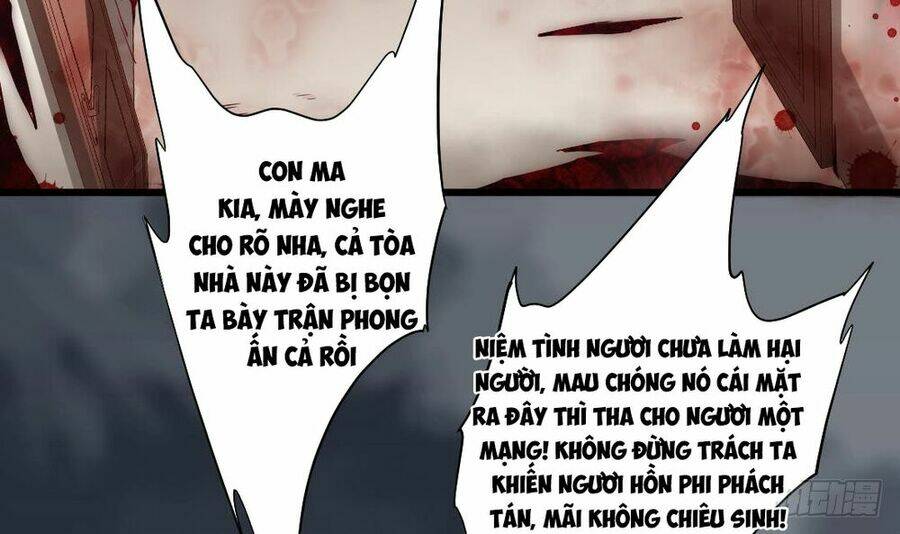 Thần Huyền Sư: Chapter 5