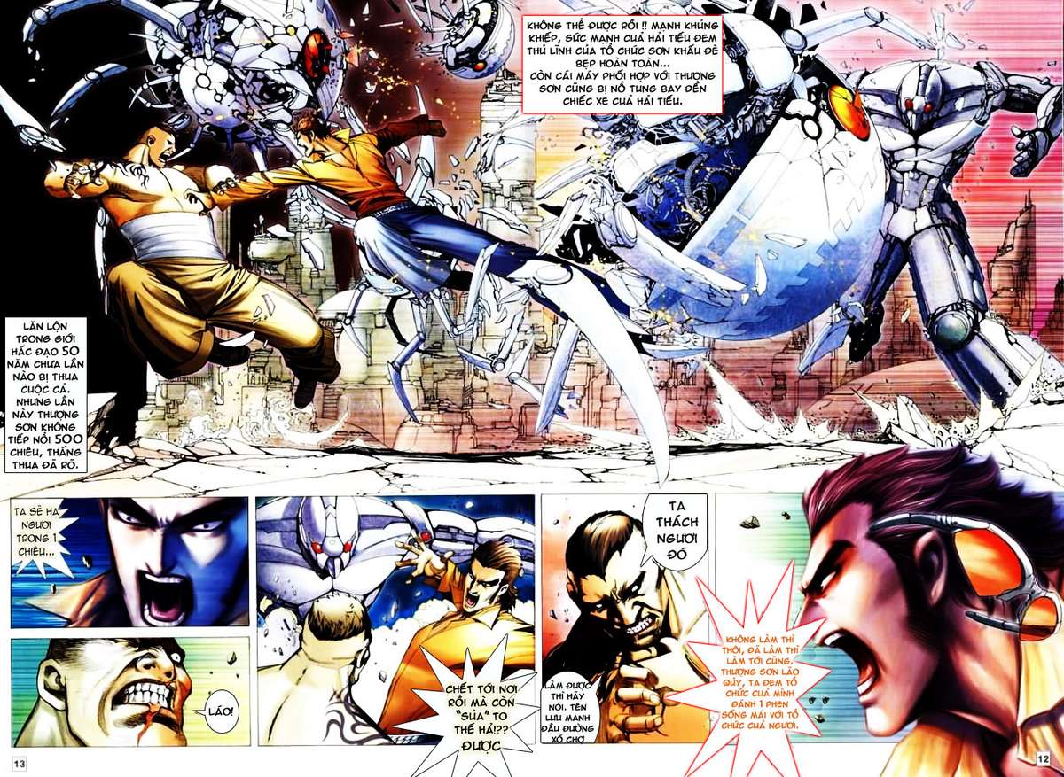 Võ Thần Hải Hổ - Địa Ngục: Chapter 1