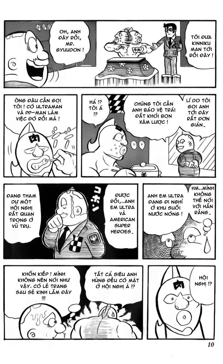 Kinniku Man: Chapter 1