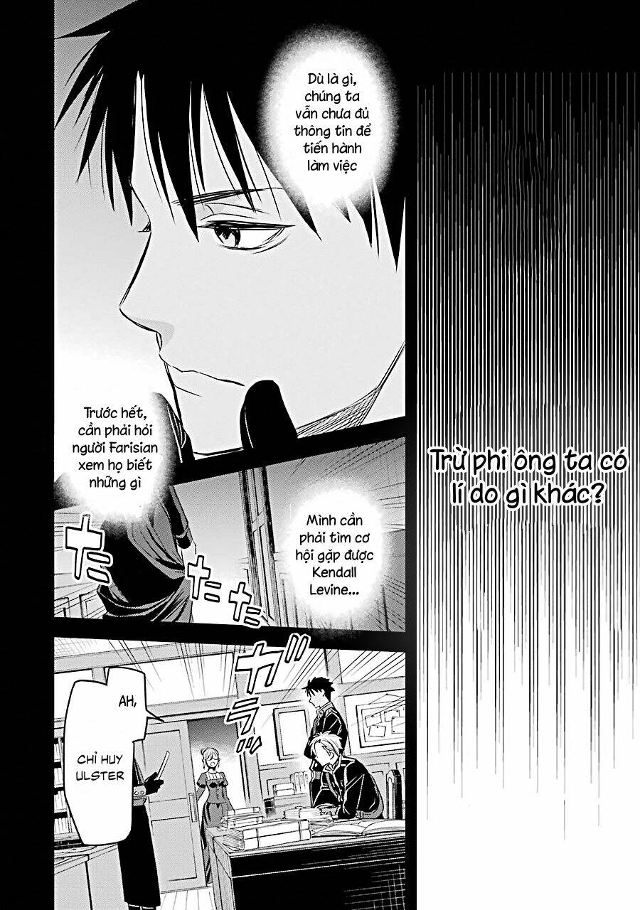 Chén Thánh Của Eris: Chapter 24.2