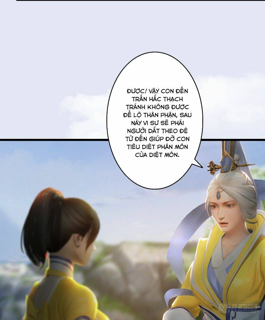 Cửu Hoang Đọa Huyền Sư: Chapter 4