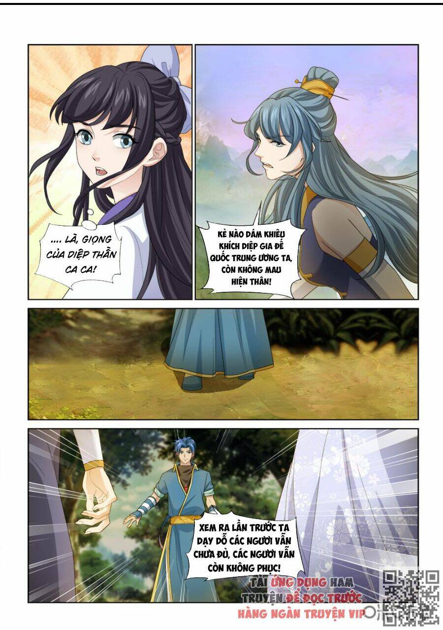 Cửu Tinh Thiên Thần Quyết: Chapter 244