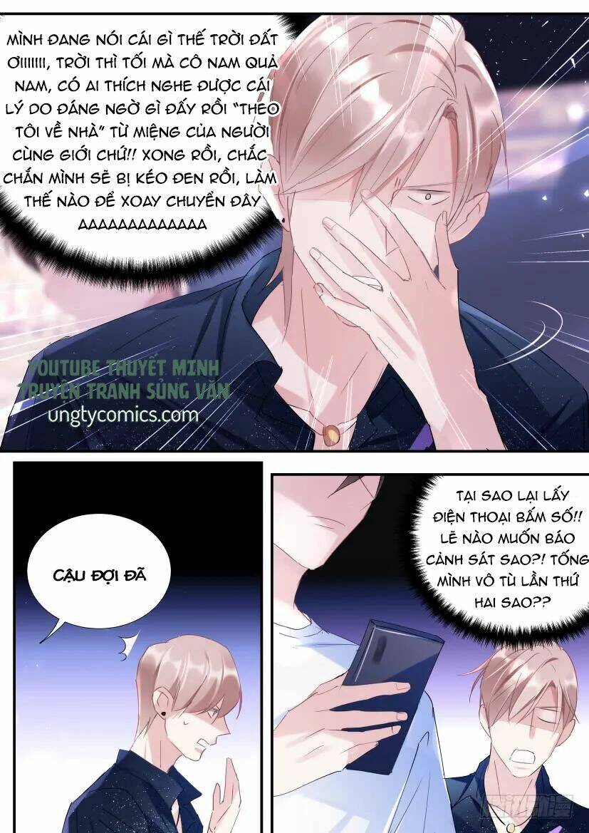 Ảnh Đế X Ảnh Đế: Chapter 122