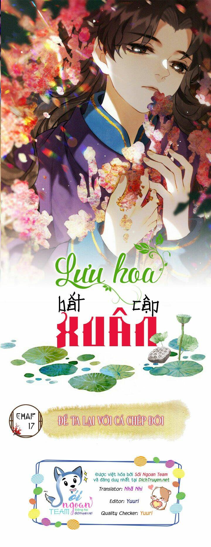 Lưu Hoa Bất Cập Xuân: Chapter 17