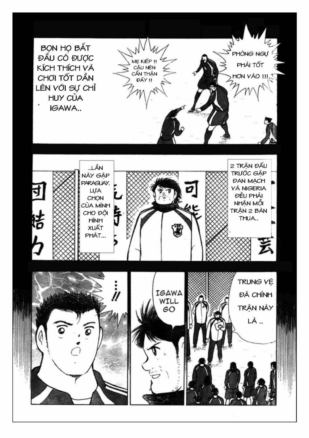 Captain Tsubasa: Golden 23: Chapter 69